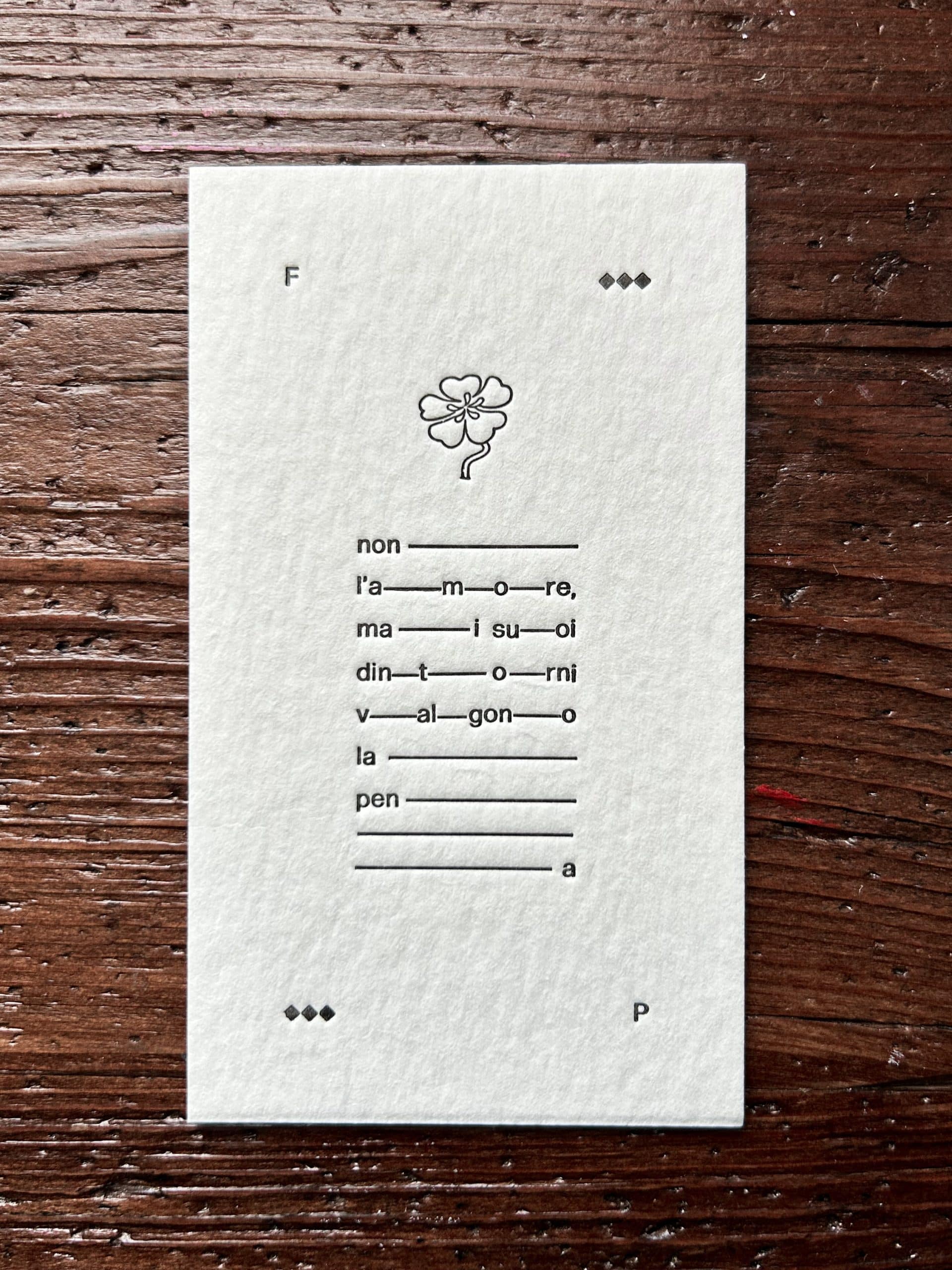 fernando pessoa, dintorni - la tipografa toscana - stampa a caratteri mobili 13x18 cm