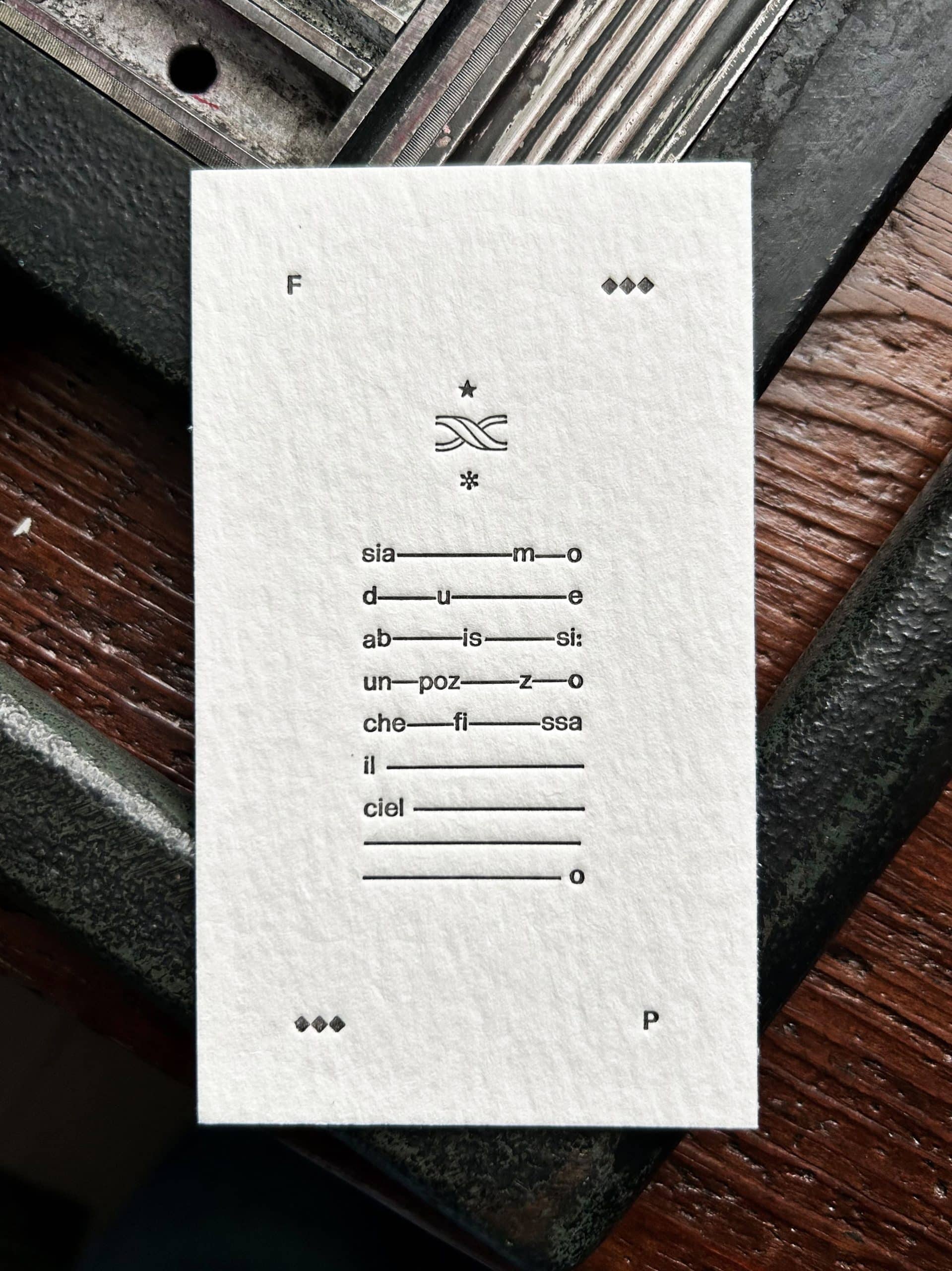 fernando pessoa, abissi - la tipografa toscana - stampa a caratteri mobili 13x18 cm